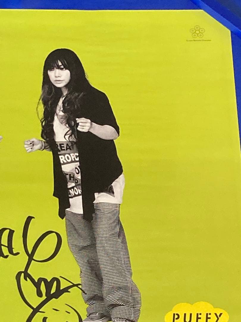 PUFFY サイン入り 販促ポスター B2 大貫亜美 吉村由美 Bring it