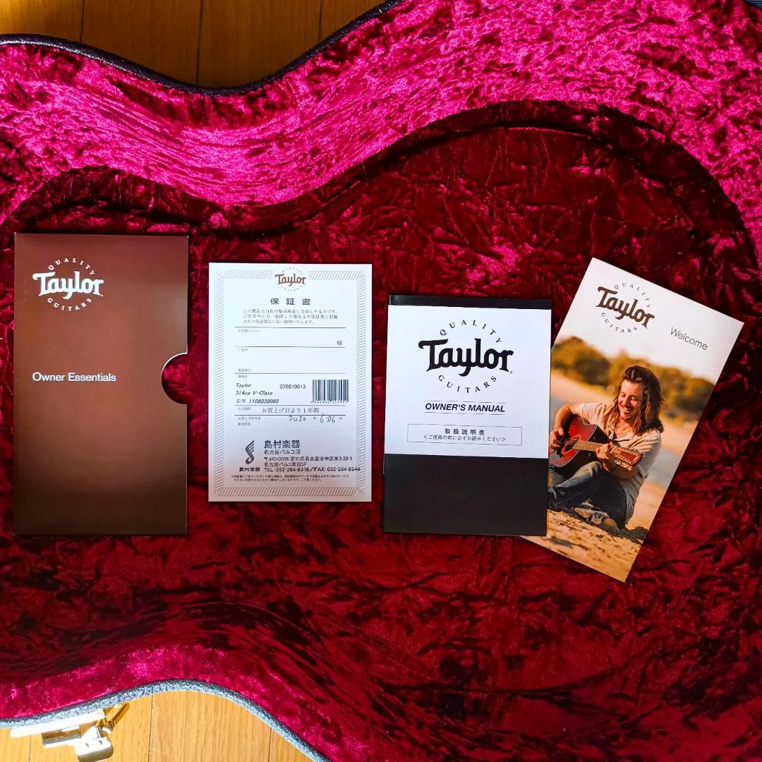 Taylor 314ce V-Class 2011 USA製 純正ハードケース付