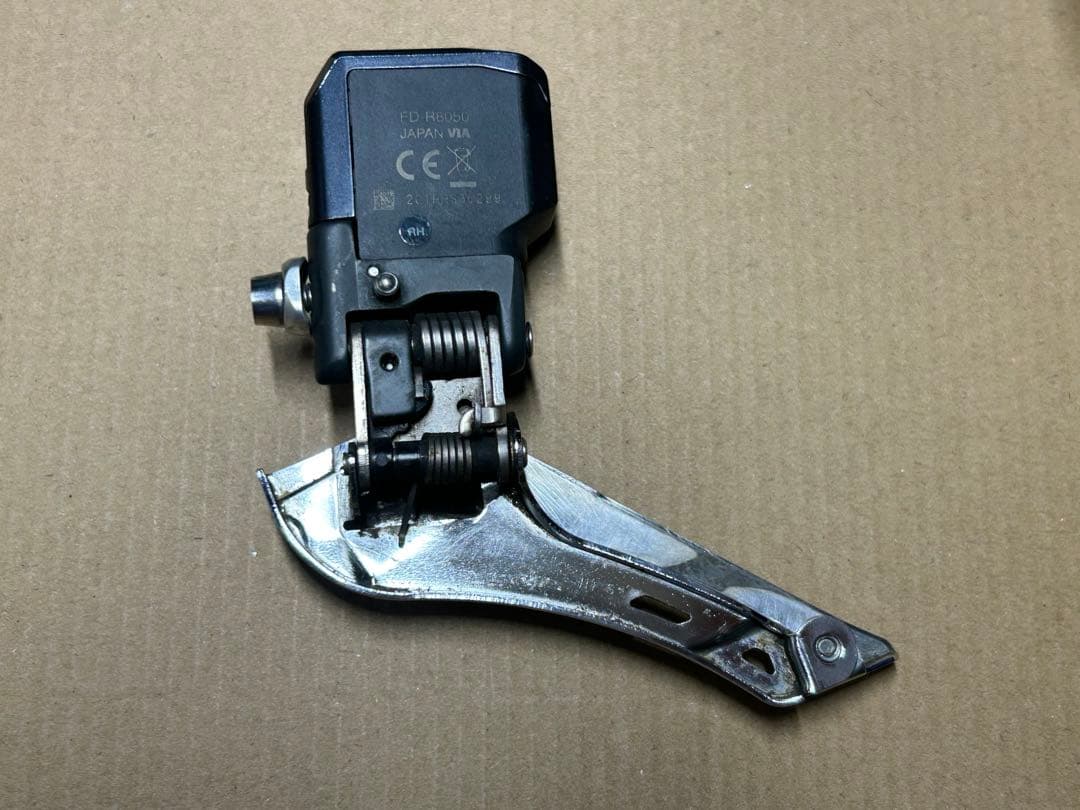 パーツ Shimano Ultegra di2 FD-R8050