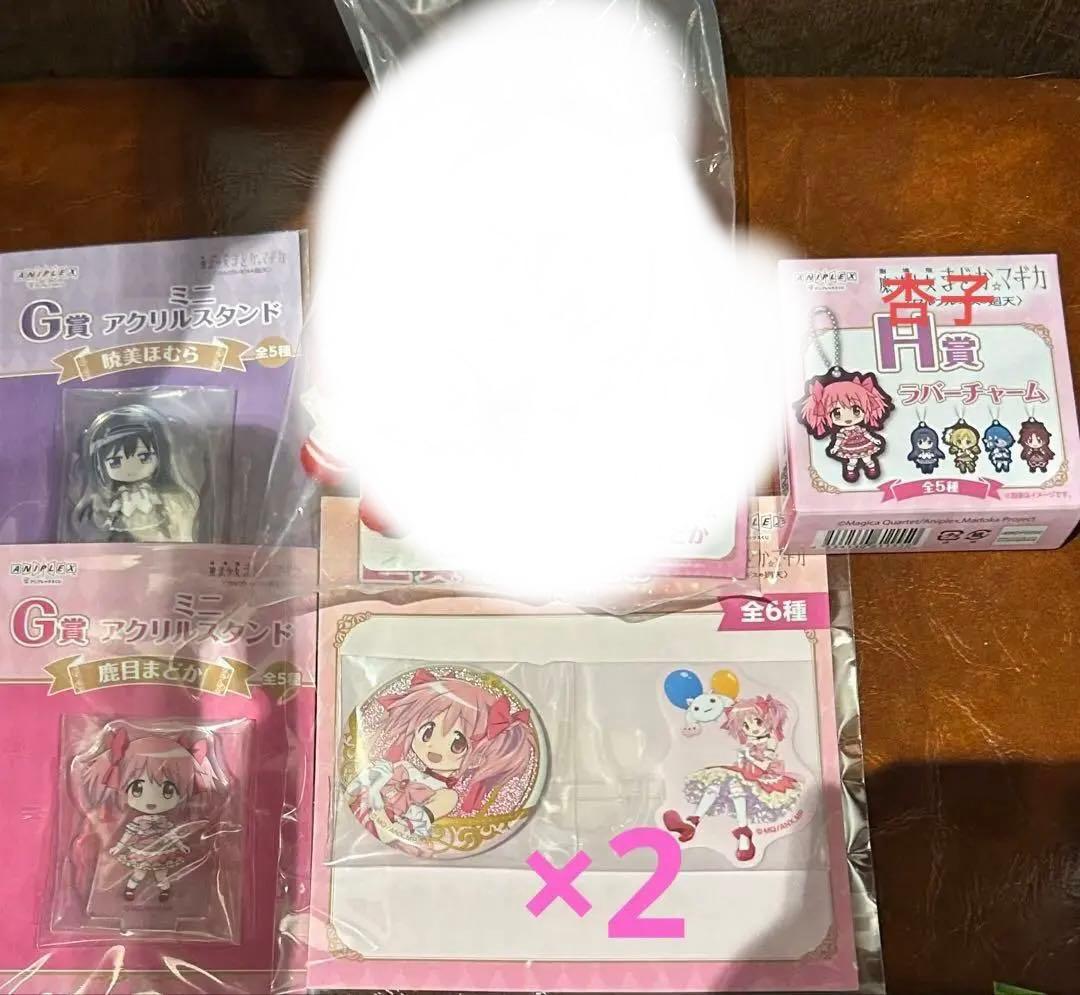 魔法少女まどかマギカ 一番くじ ファギュア A賞
