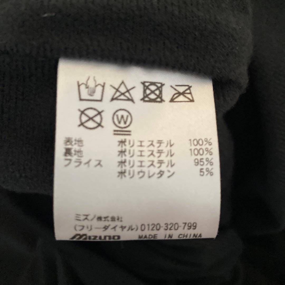 楽天イーグルス　ジップアップパーカー