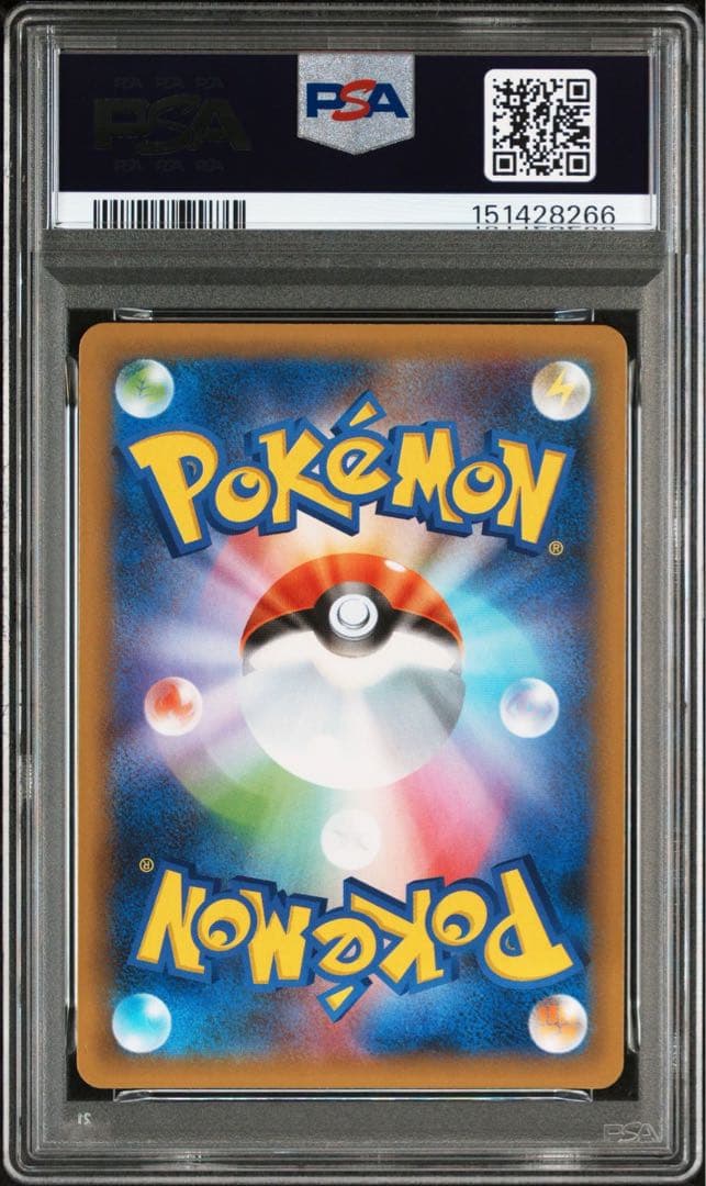 【PSA10】ブラッキープロモカードパック 25th 012/025ポケカ