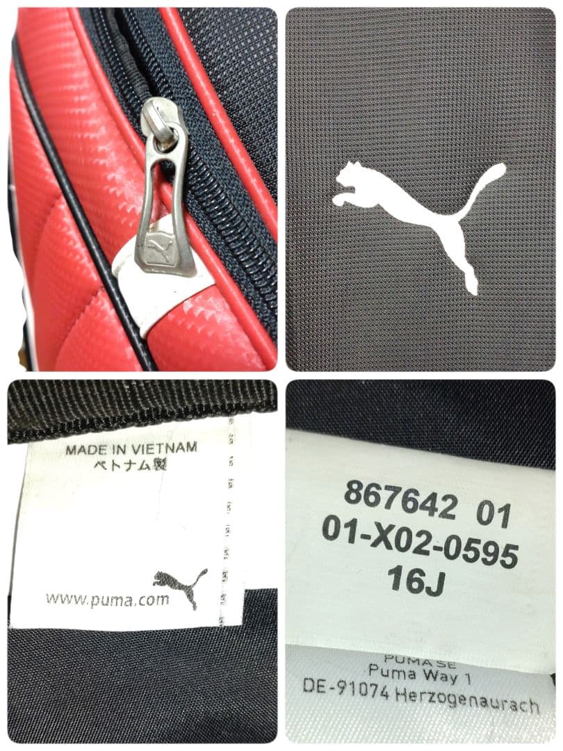 PUMA GOLF　プーマ キャディバッグ 9型　5分割　軽量　レッド×ブラック