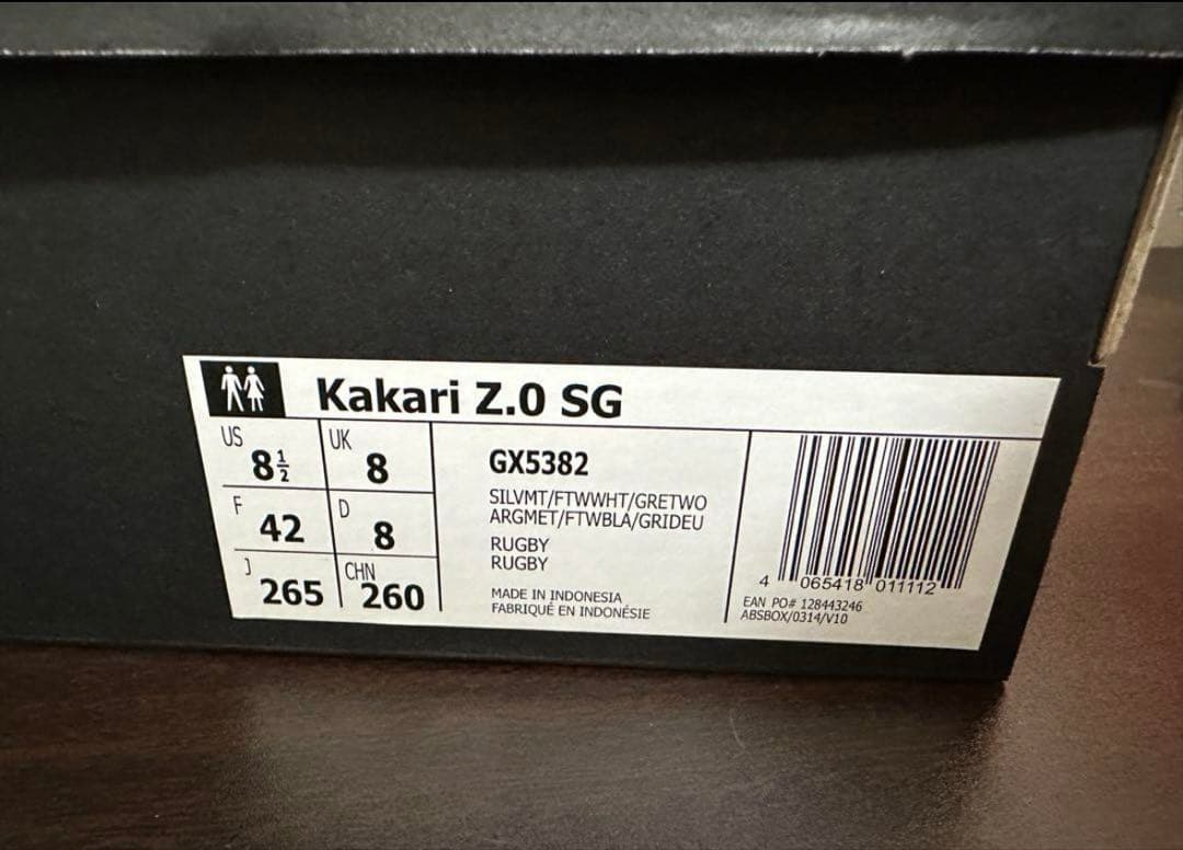adidas ラグビースパイクKakari Z.O SG カカリ