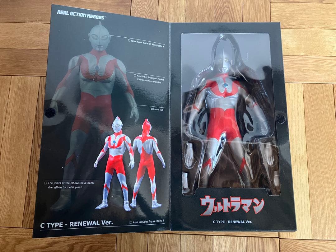 未開封 ウルトラマン C TYPE RENEWAL Ver.