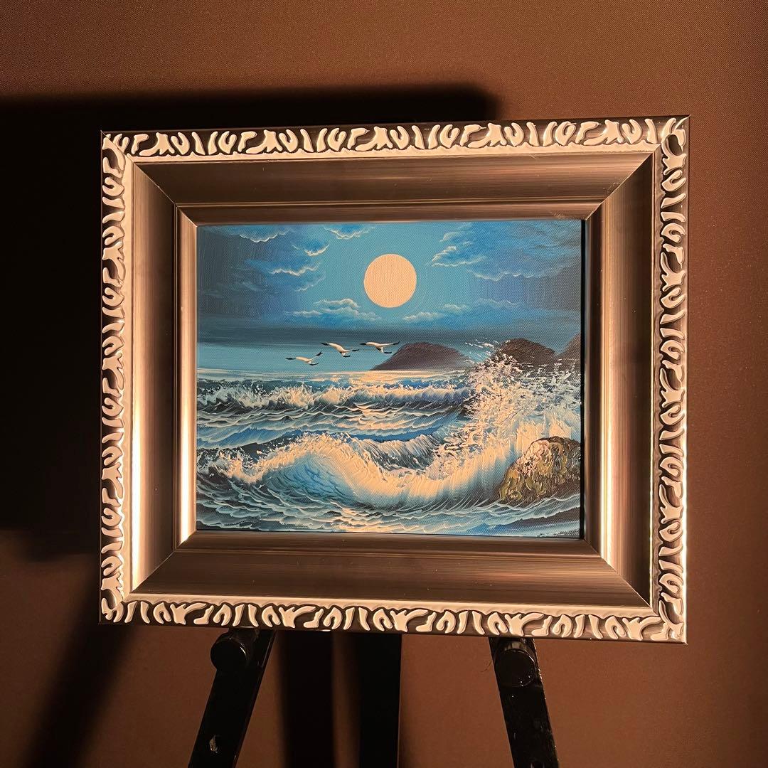 手書き油絵 荒海 額付 肉筆絵画 インテリア 油彩画