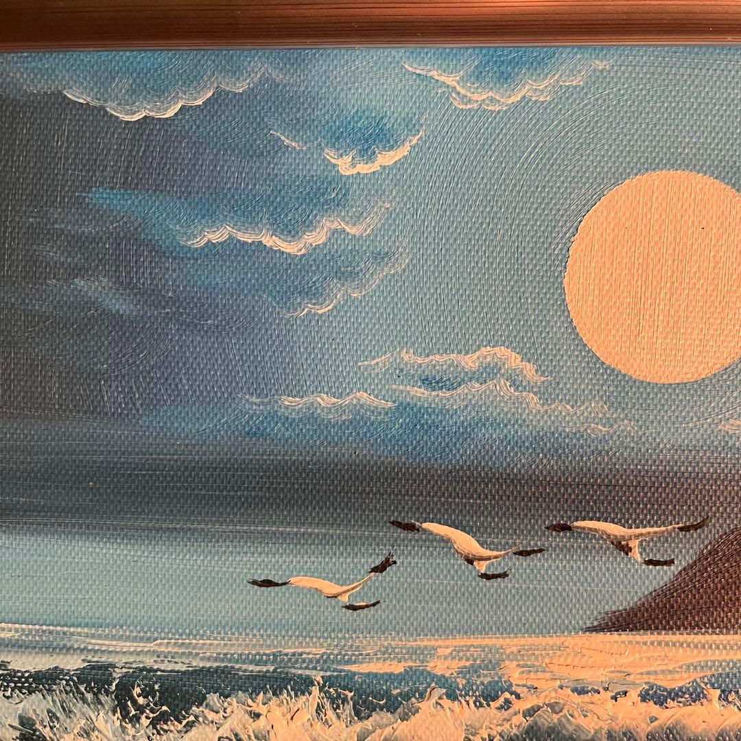手書き油絵 荒海 額付 肉筆絵画 インテリア 油彩画