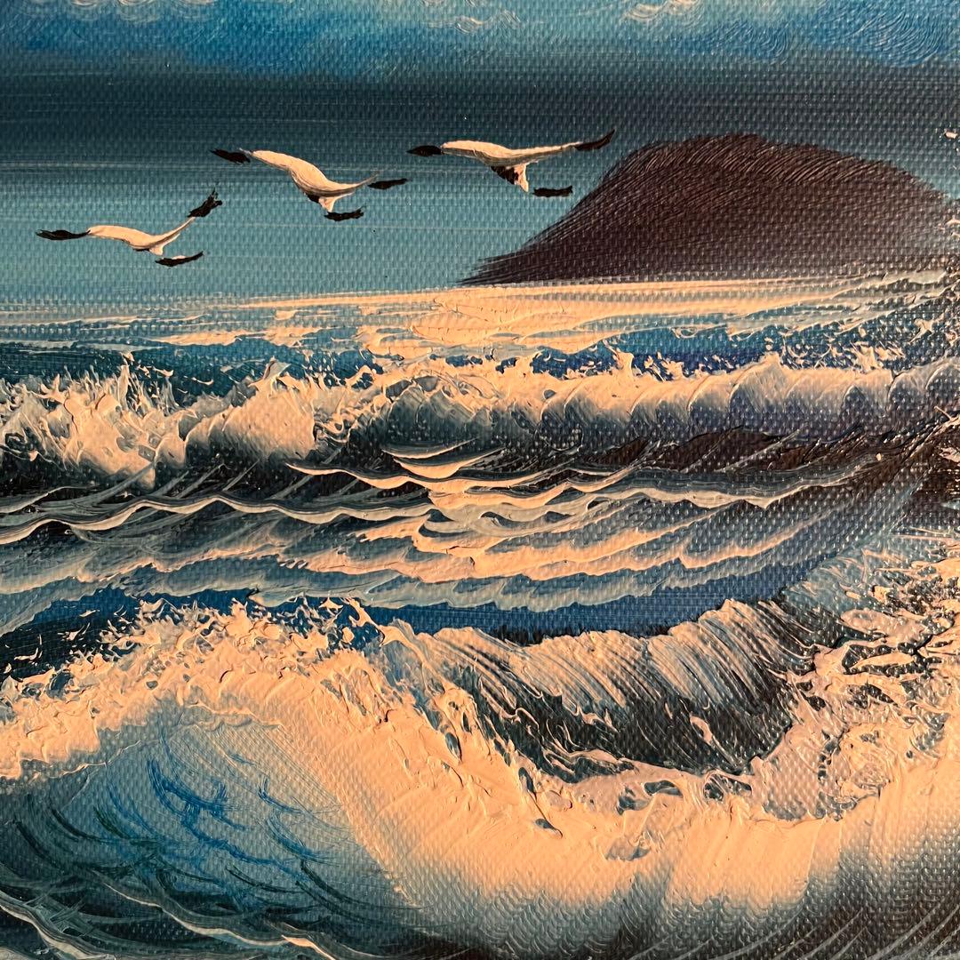 手書き油絵 荒海 額付 肉筆絵画 インテリア 油彩画