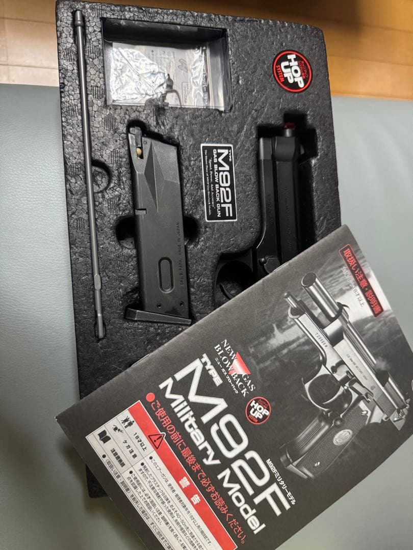 ベレッタ　ガスガン ブローバッグ