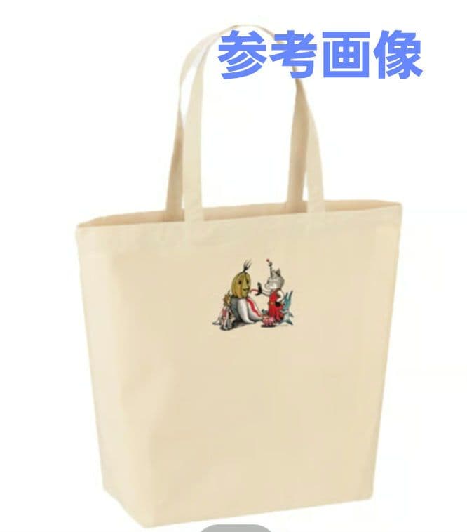 【新品未開封】タローマン×ヒグチユウコ　トートバッグ