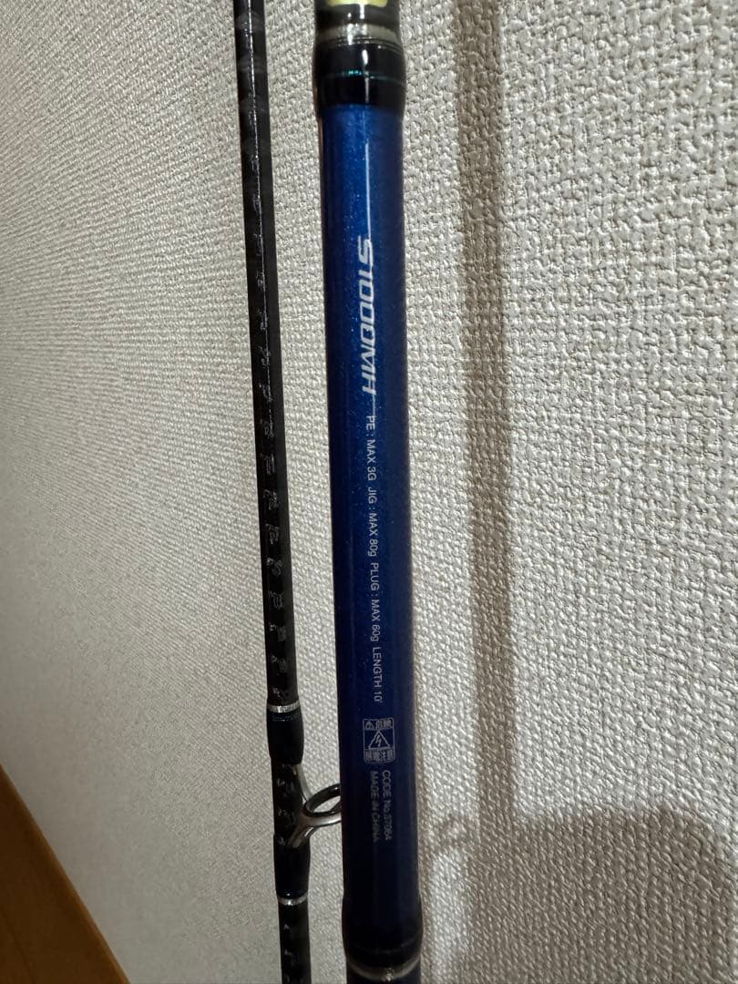 shimano コルトスナイパー