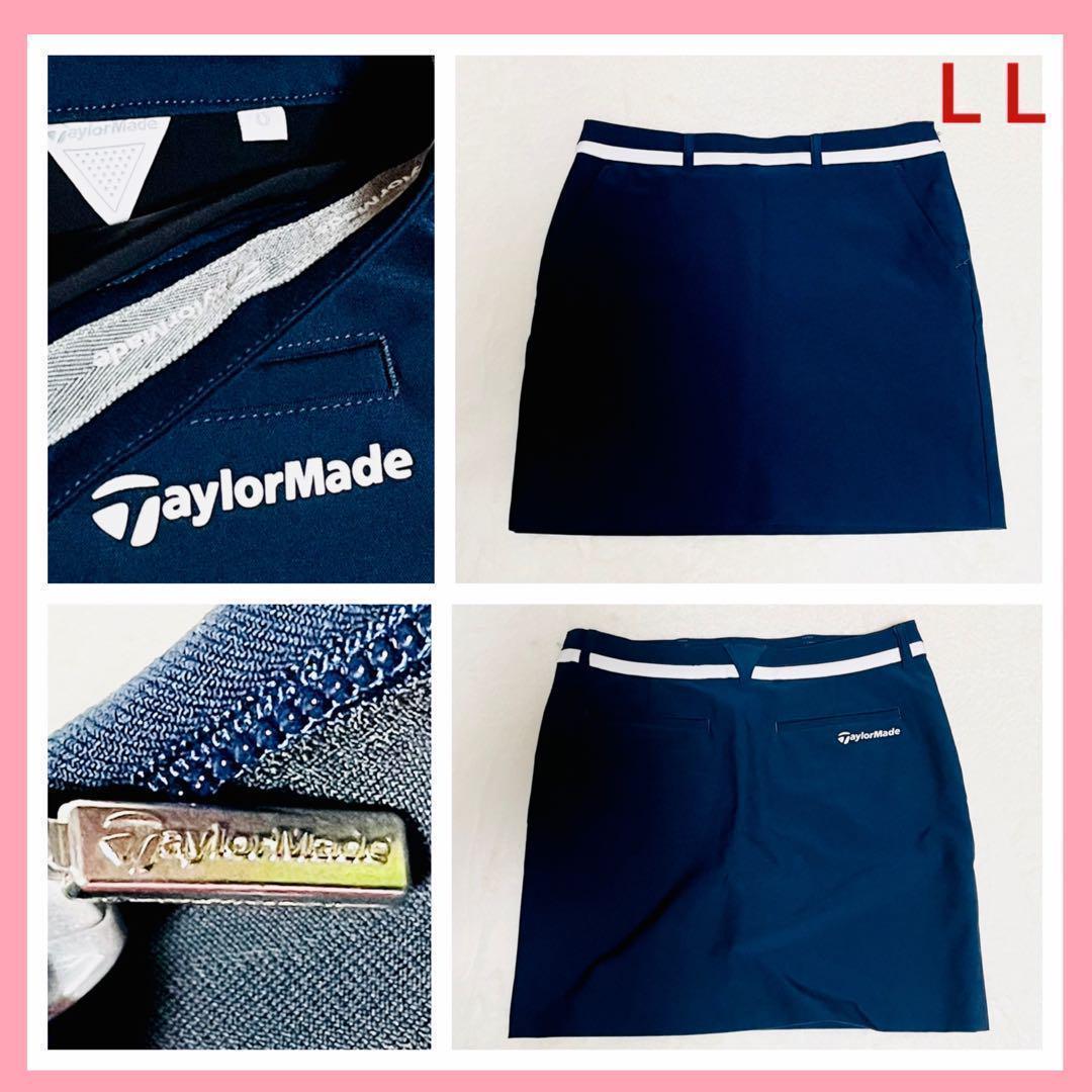 LL【TaylorMade】美品 ゴルフ スカート 紺白 パンツ付 ロゴ 希少