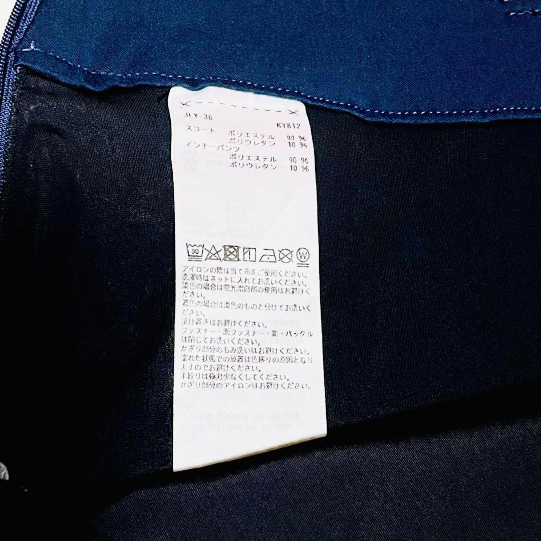 LL【TaylorMade】美品 ゴルフ スカート 紺白 パンツ付 ロゴ 希少