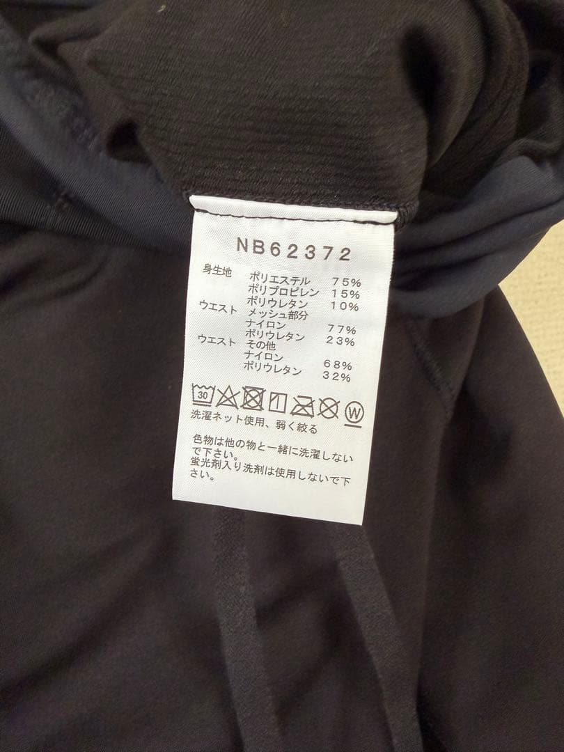 ザノースフェイス　エンデュリスレーシングタイツ　NB62372 サイズL
