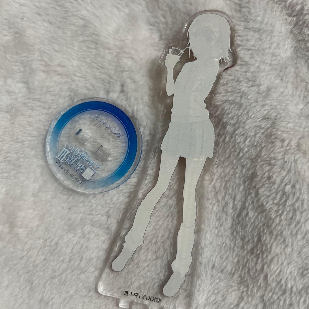 とある魔術の禁書目録　アニメイトカフェ　御坂美琴　アクスタ　アクリルスタンド
