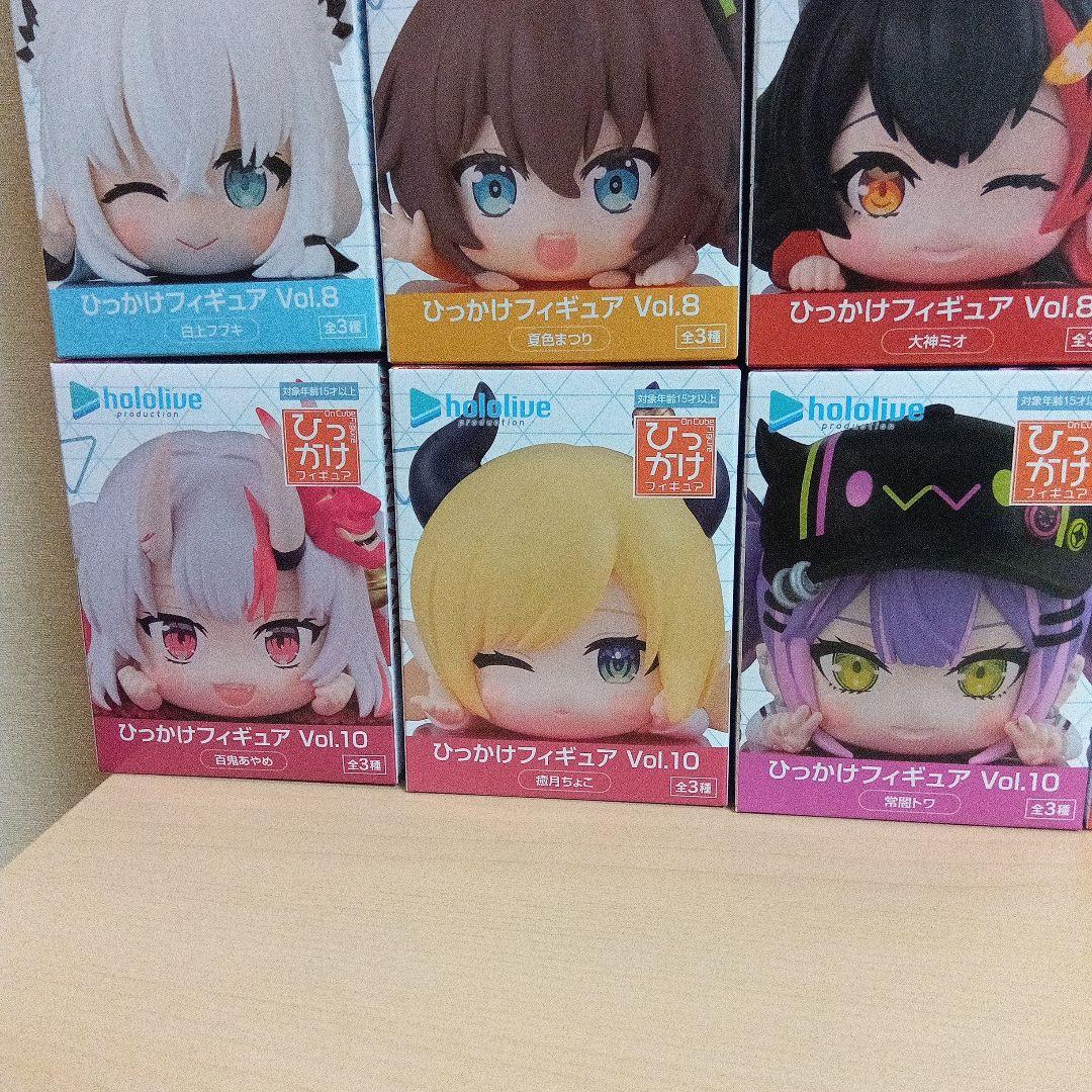 ホロライブ ひっかけフィギュア vol.1〜vol.11 コンプリート31点
