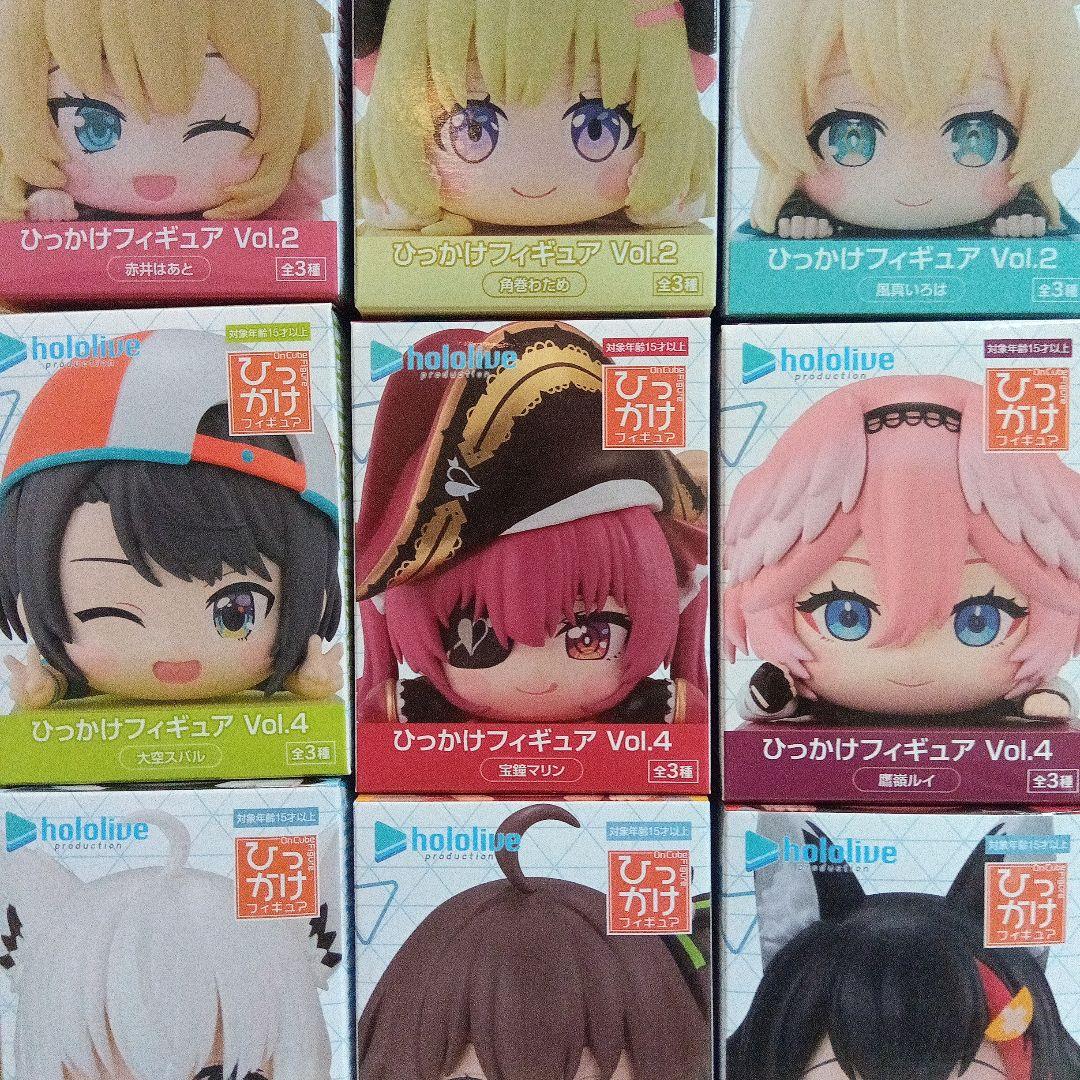ホロライブ ひっかけフィギュア vol.1〜vol.11 コンプリート31点