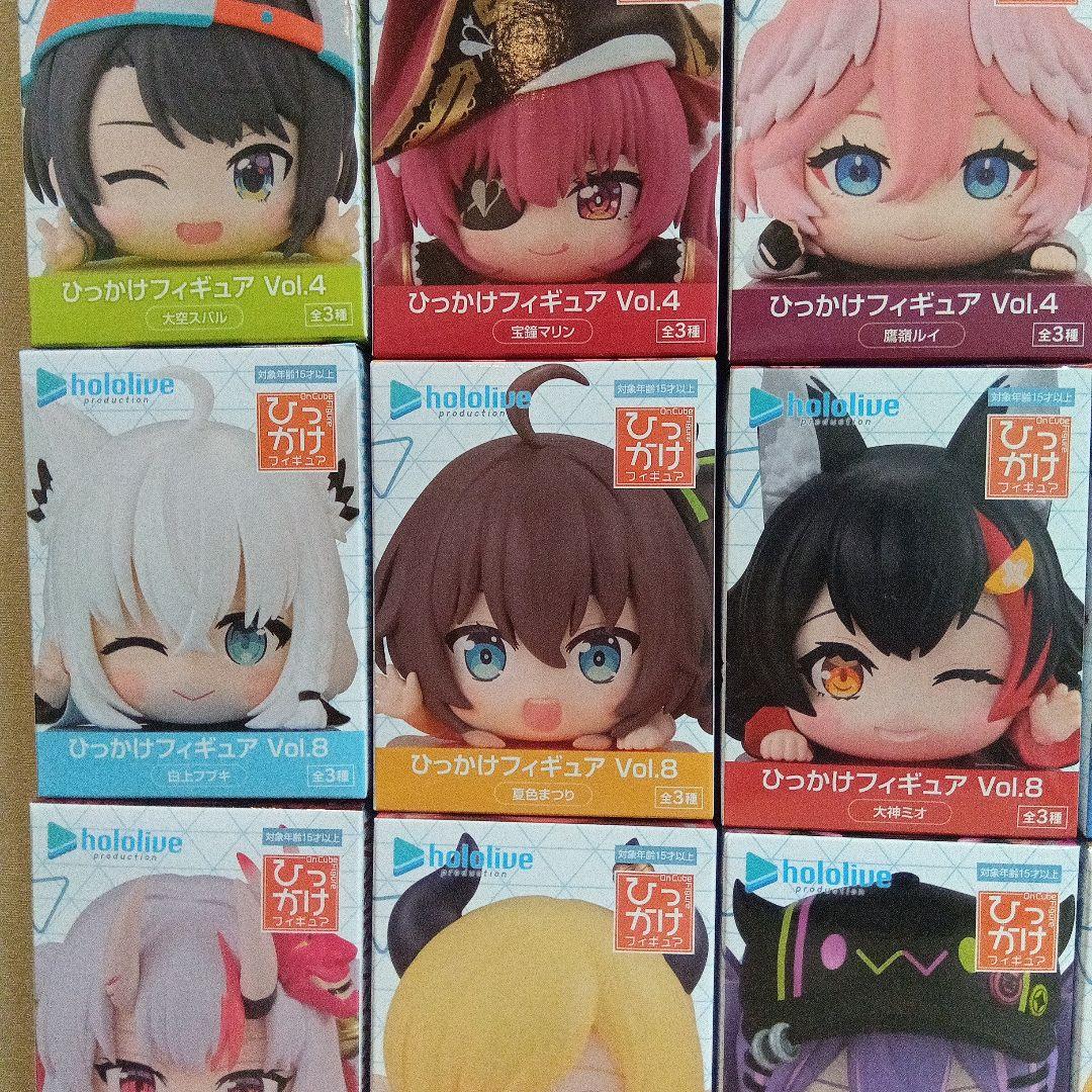 ホロライブ ひっかけフィギュア vol.1〜vol.11 コンプリート31点