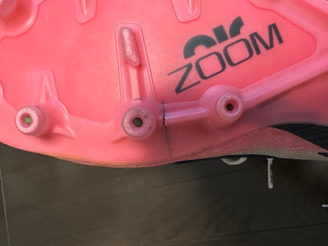 Nike air zoom マーキュリアル27.0センチ