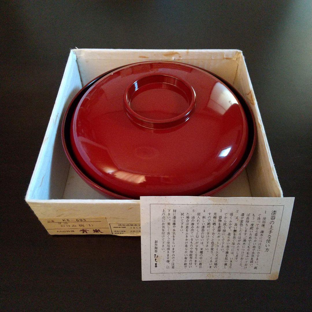 たち吉特選 青嵐 京洛お好み椀