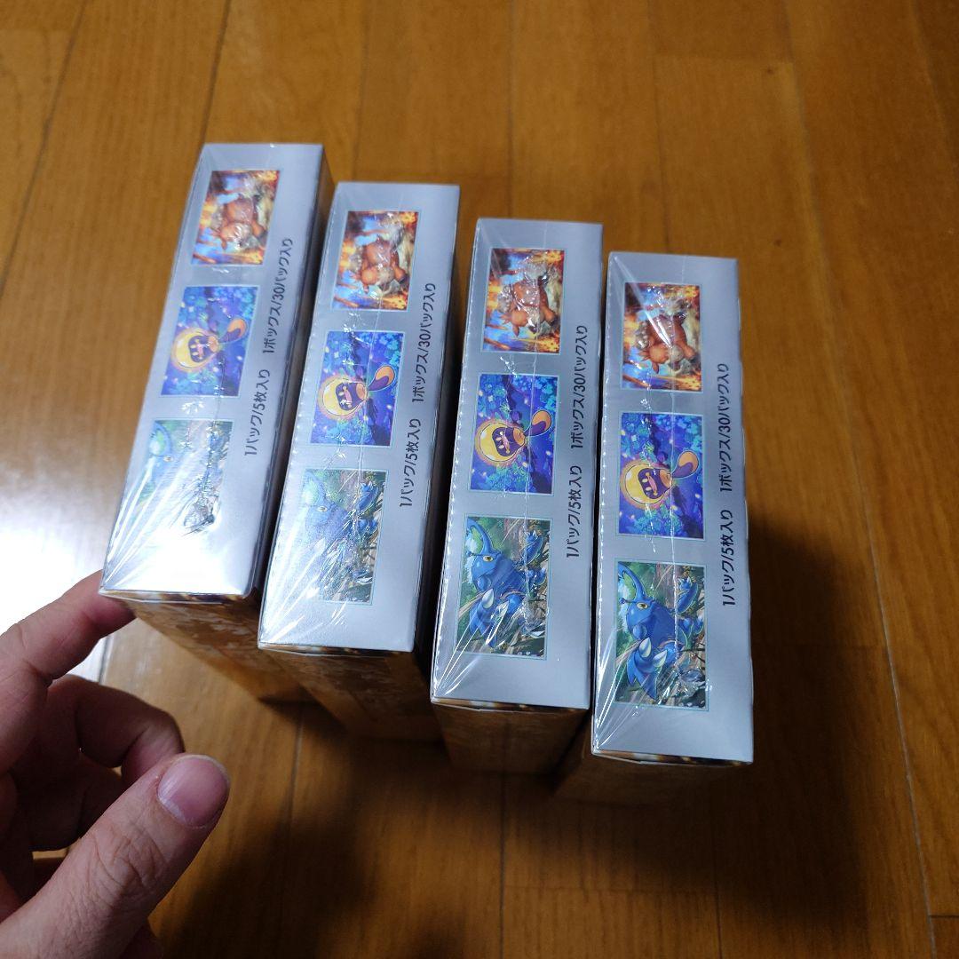 クレイバースト 4box シュリンク付き 未開封