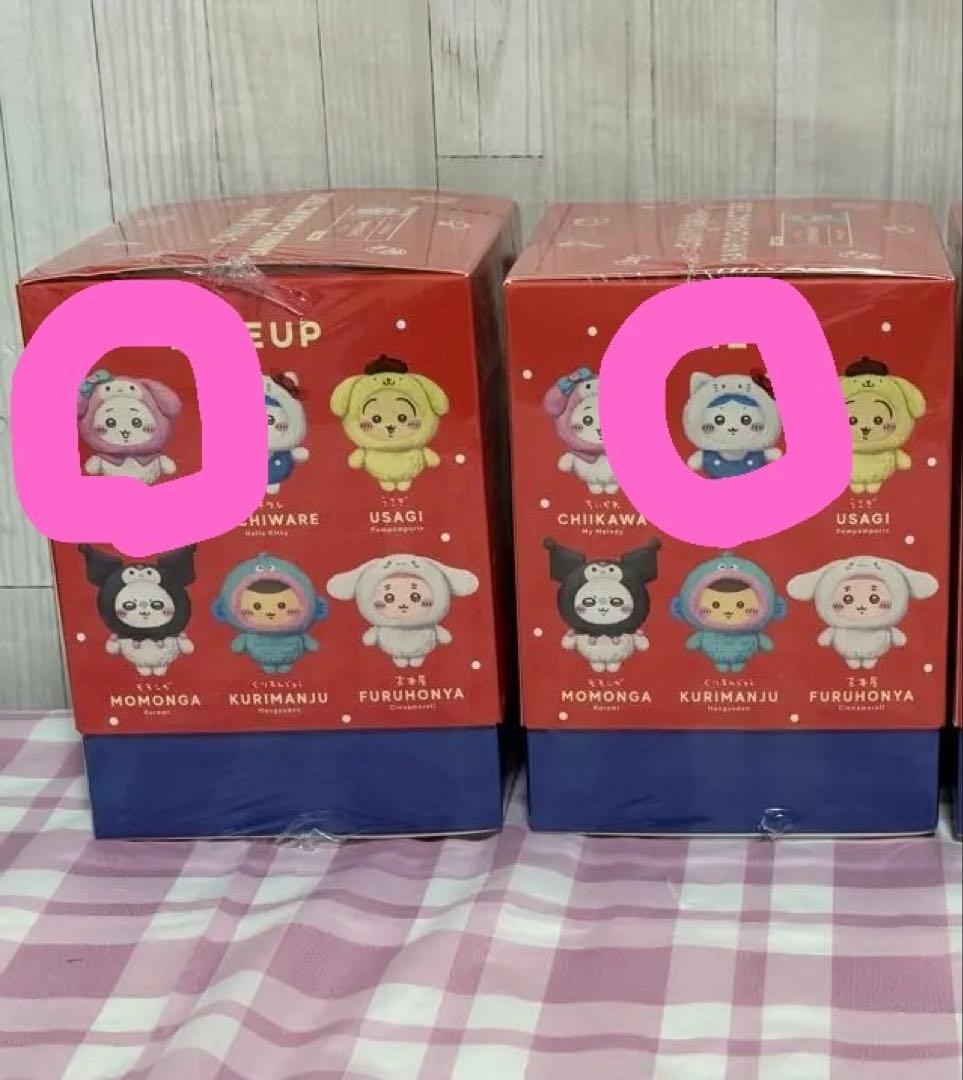ちいかわ ハチワレ　サンリオコラボ　Kiramekko きらめっこ
