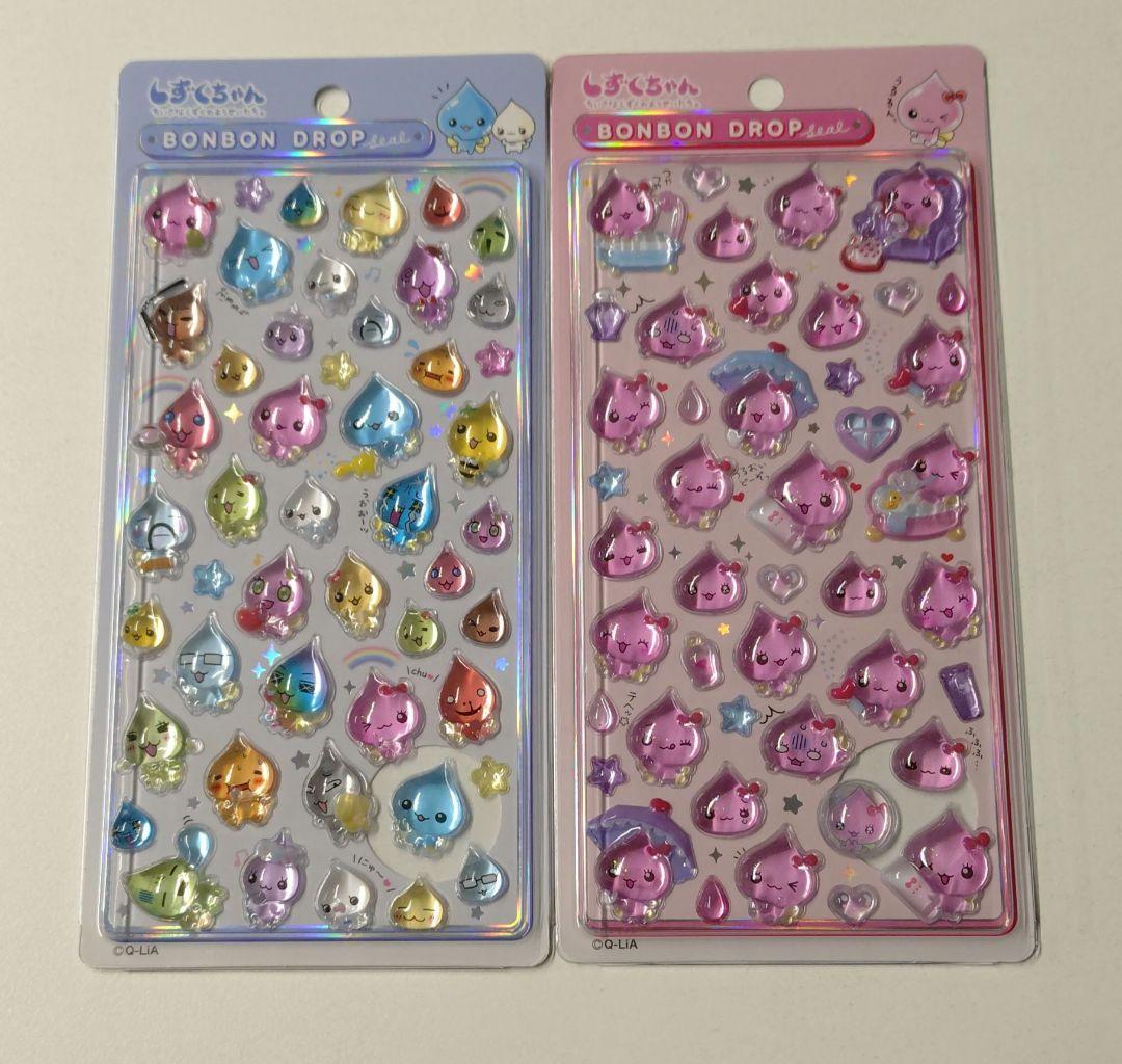 【国内正規品】ボンボンドロップ しずくちゃん大 ４種セット