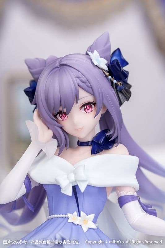 【原神】刻晴 輝夜華宴 1/8 フィギュア 製塗装済み完成品　 公式正規品　新品