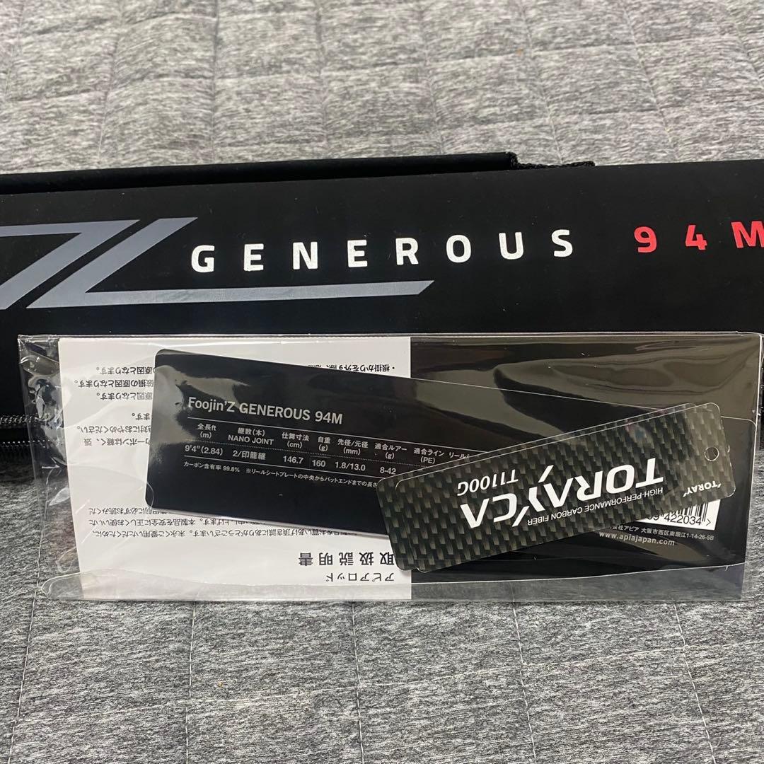 アピア Foojin'Z GENEROUS ジェネラス 94M
