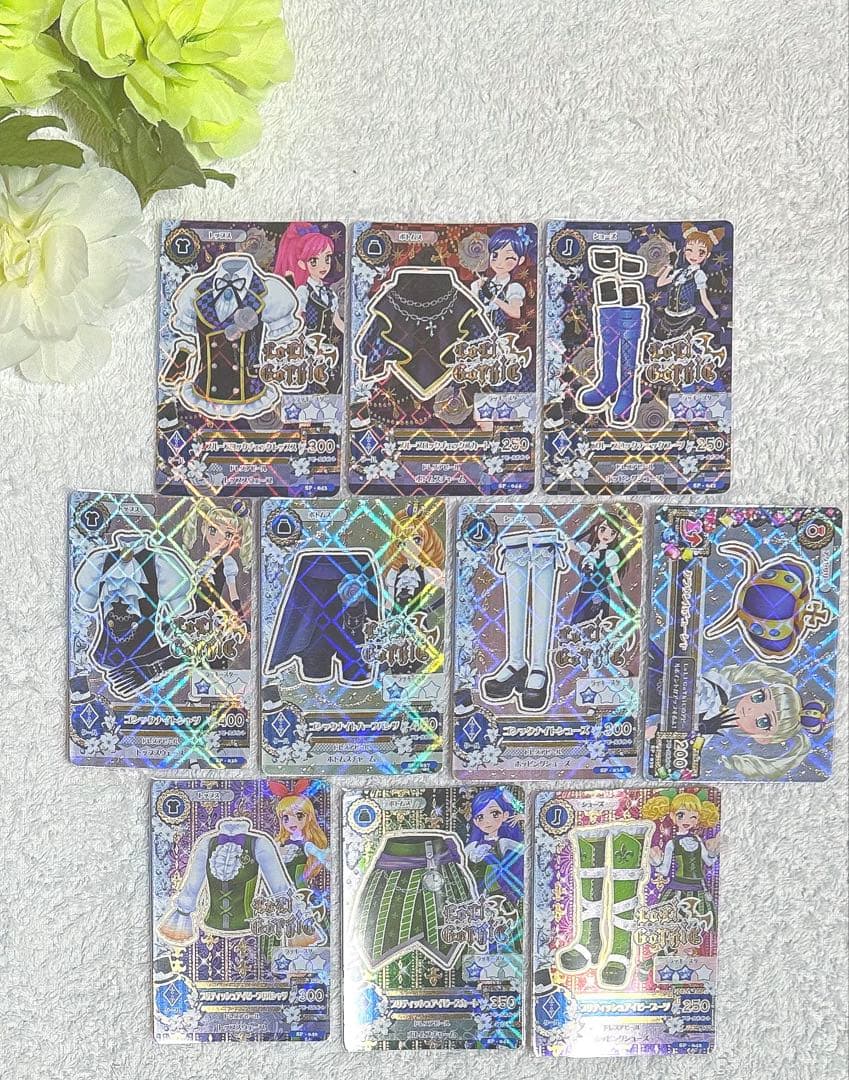 最終値下！【激アツ！】【美品】アイカツ！ロリゴシックコーデセット☆*¨*ユリカ様