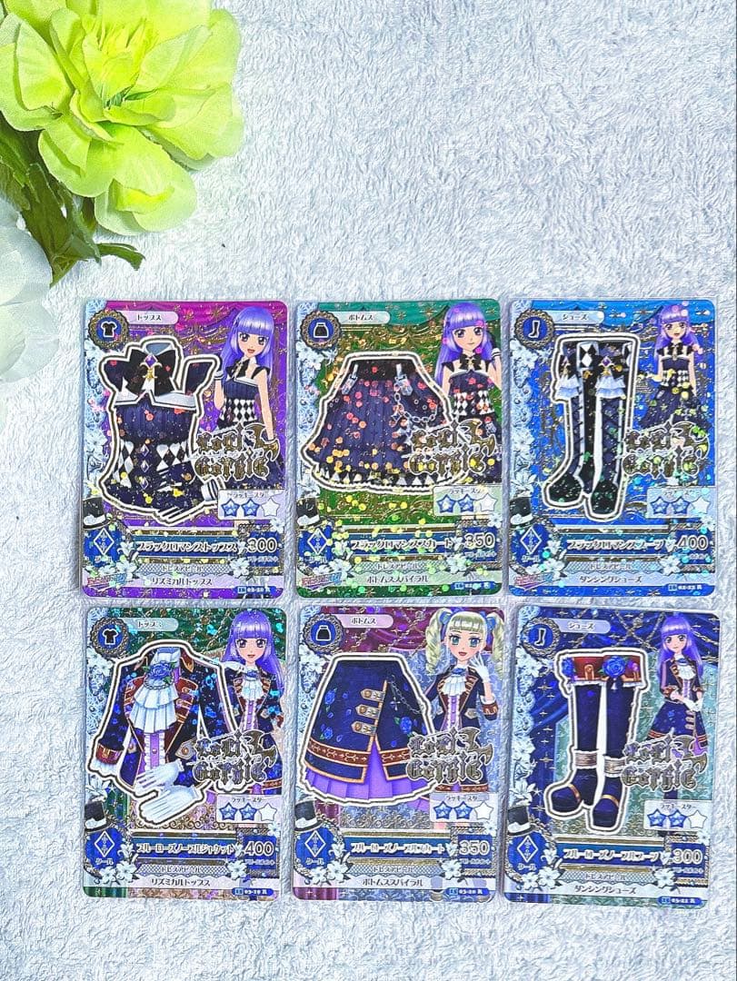 最終値下！【激アツ！】【美品】アイカツ！ロリゴシックコーデセット☆*¨*ユリカ様