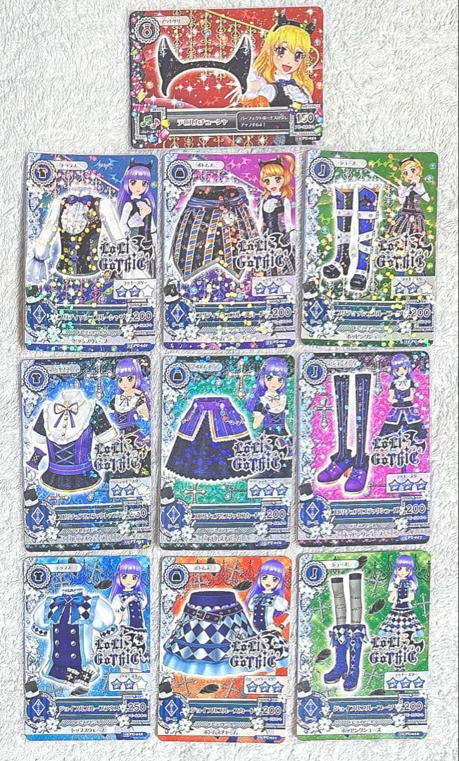 最終値下！【激アツ！】【美品】アイカツ！ロリゴシックコーデセット☆*¨*ユリカ様
