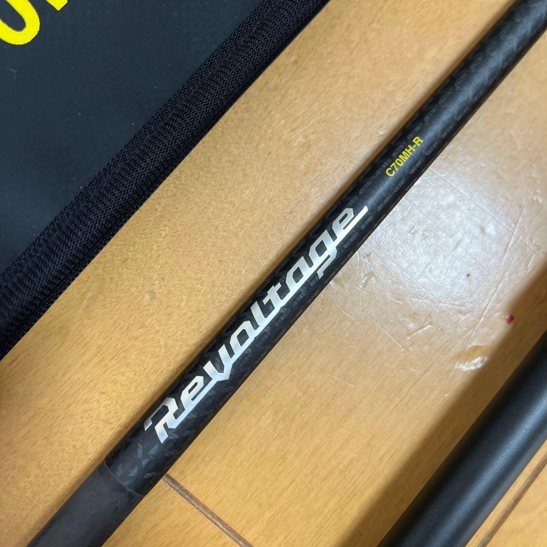 リボルテージ 70MH-R【極美品】