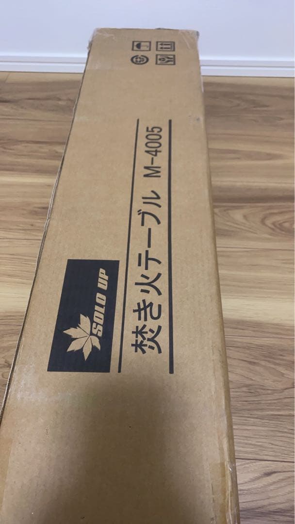 焚き火テーブル 囲炉裏テーブル マルチ アウトドア クッカースタンド 収納袋付き