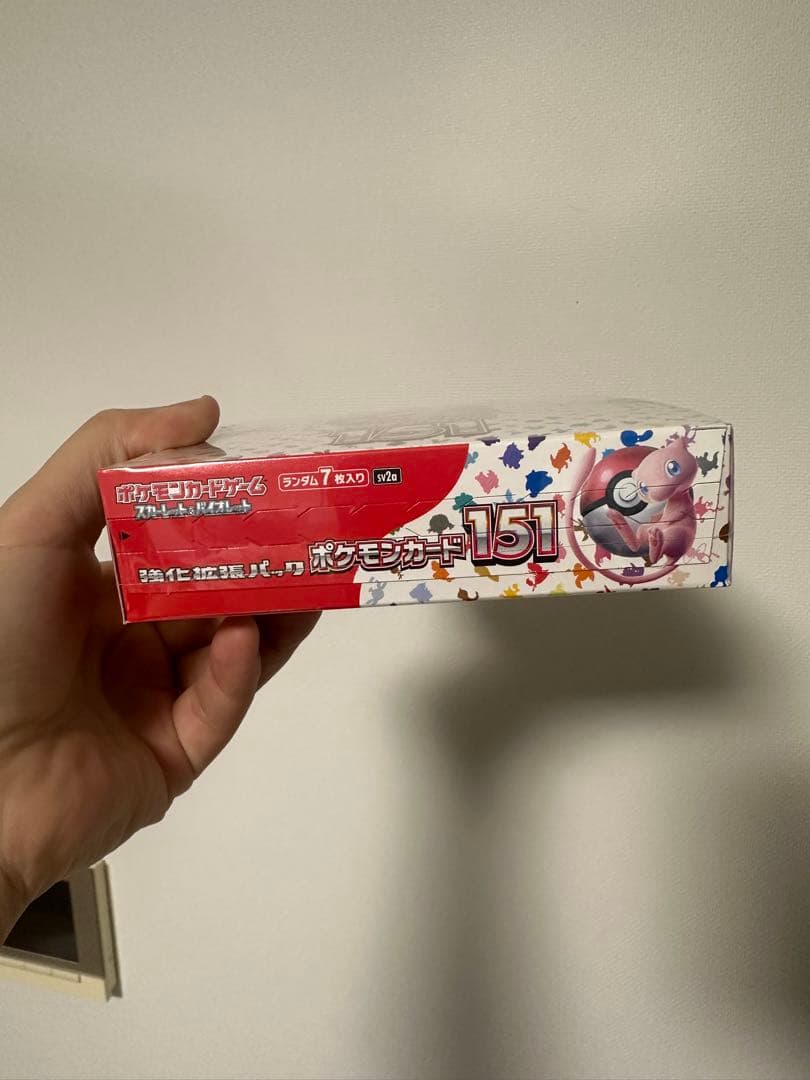 ポケモンカード151 1BOX シュリンク付き 黒炎の支配者 2box
