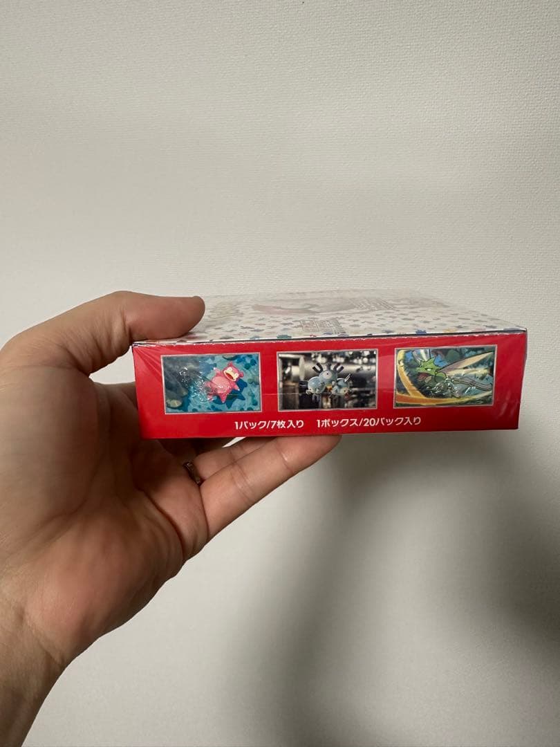 ポケモンカード151 1BOX シュリンク付き 黒炎の支配者 2box