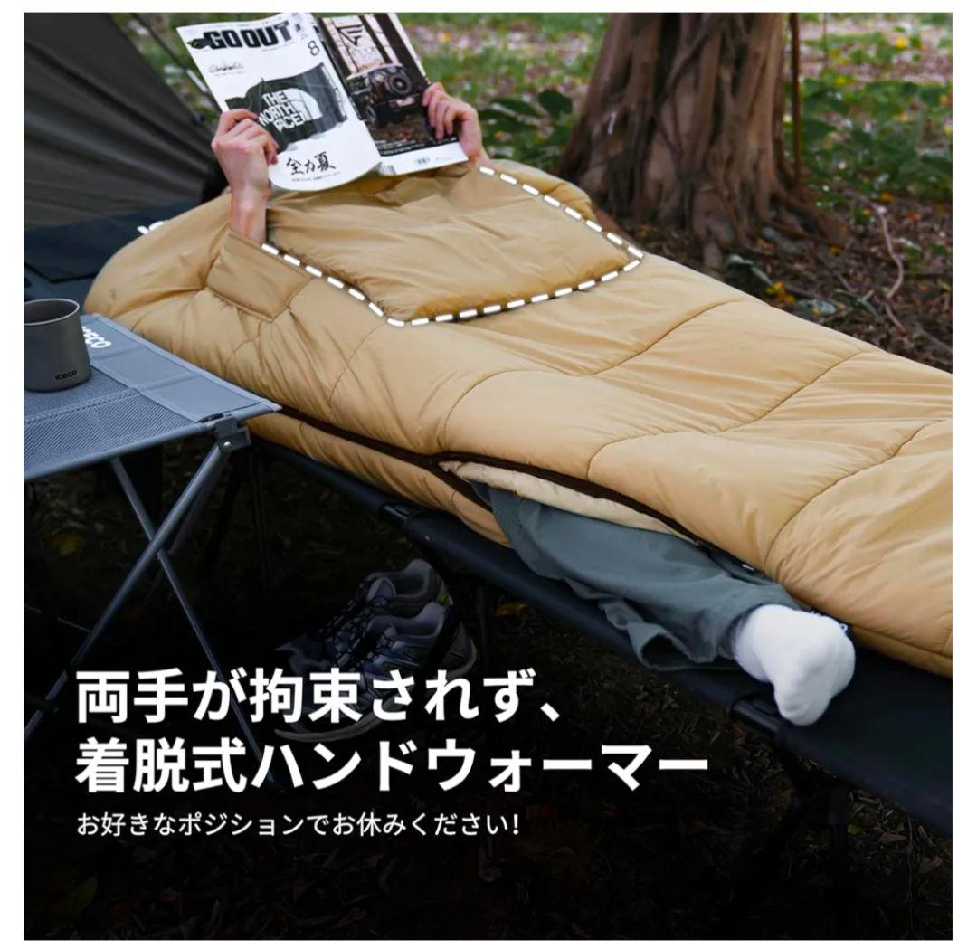 【美品】ICECO 寝袋 マミー型 MB215K シュラフ ICECO