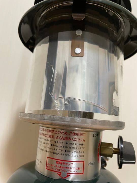 セール中！！　　92年代モデル　Colemanガソリンランタン