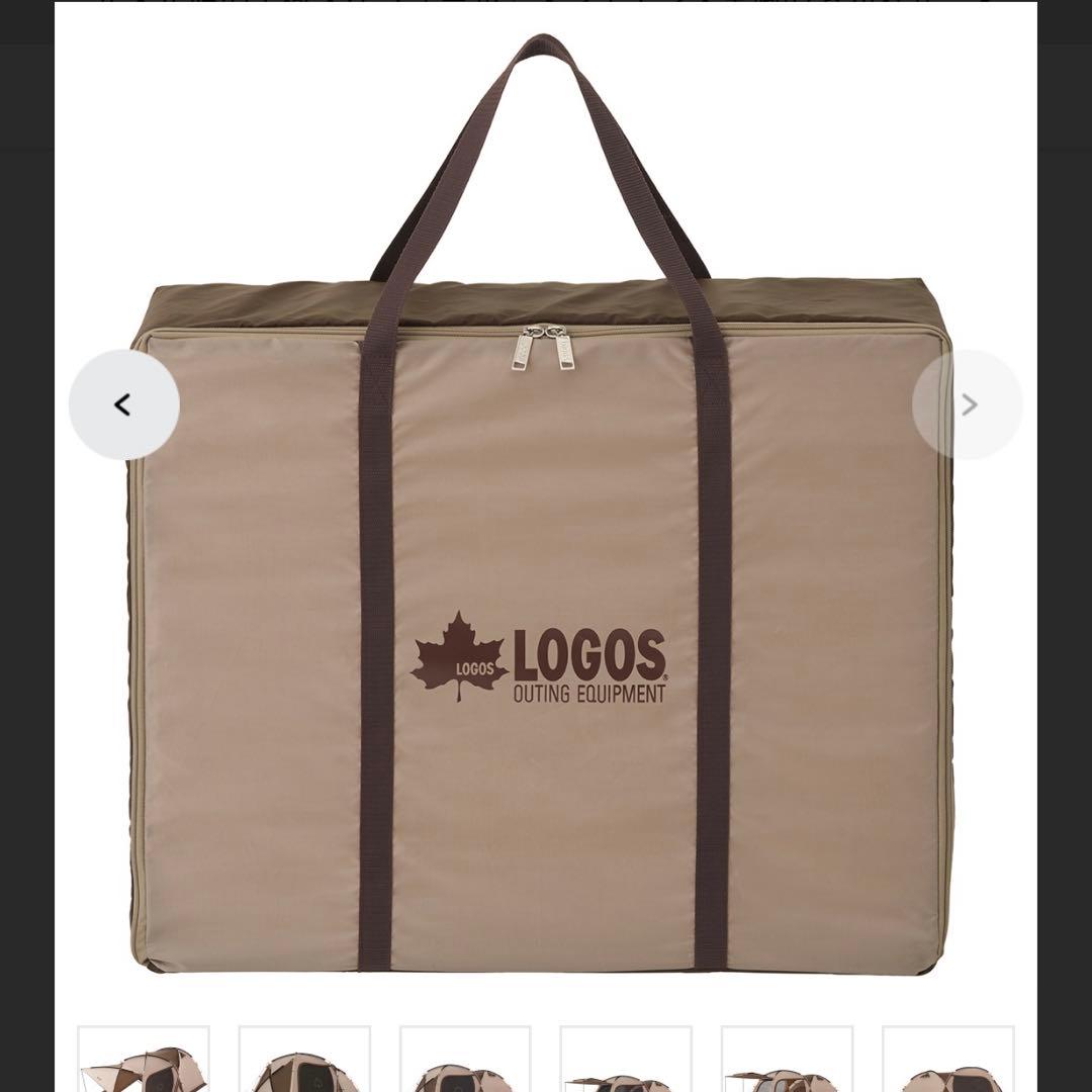 ロゴス テント LOGOS Tradcanvas PANELドゥーブルXL