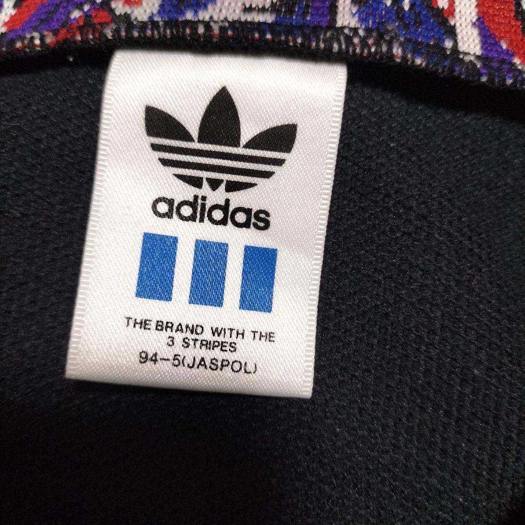 adidas ヴィンテージジャージ　90s 多色