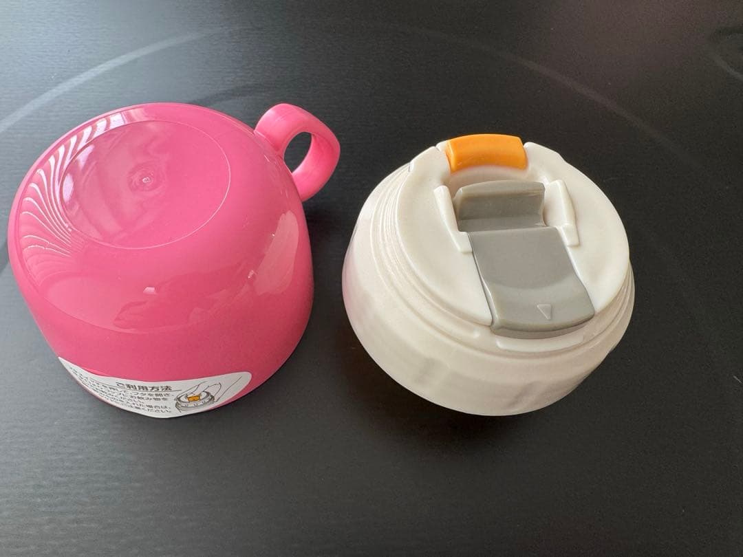しなこちゃん水筒 600ml 3WAYデザイン
