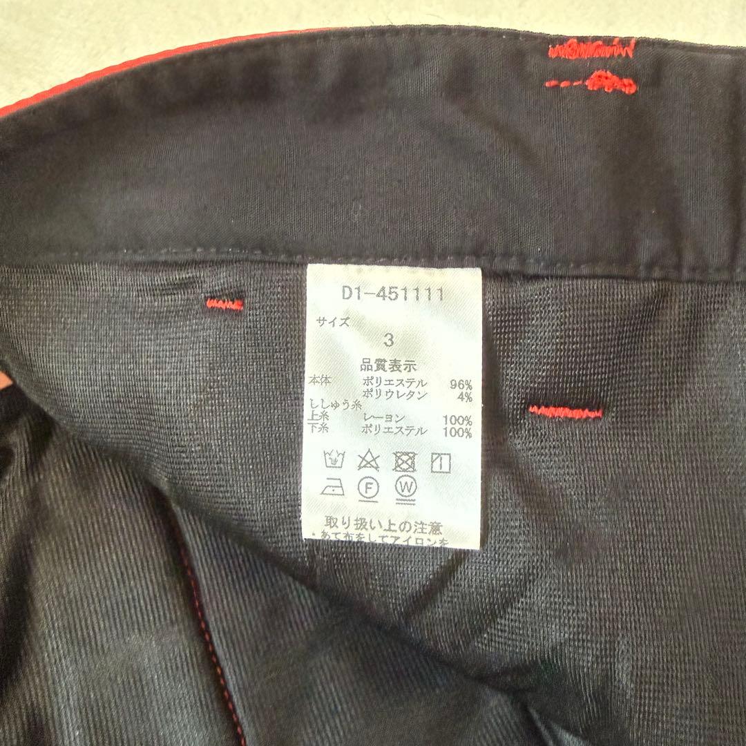 DANCE WITH DRAGON スター総柄パンツ 新品3