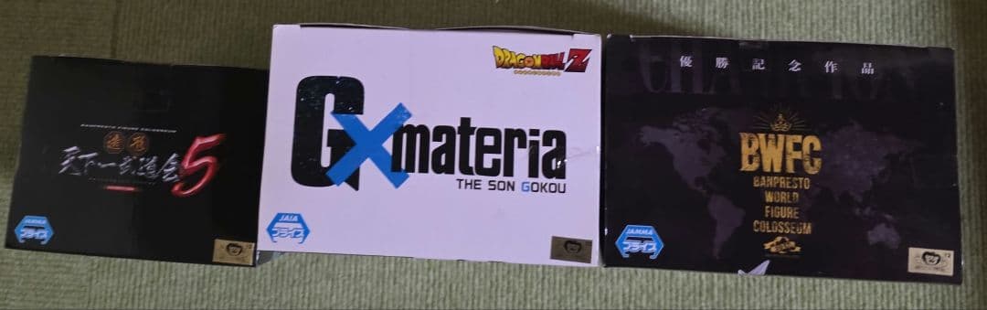 ドラゴンボールフィギュア　孫悟空　未開封　3個　プライズ景品