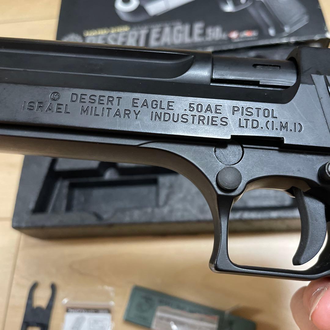 東京マルイ　デザートイーグル.50AE　ガスブローバックA