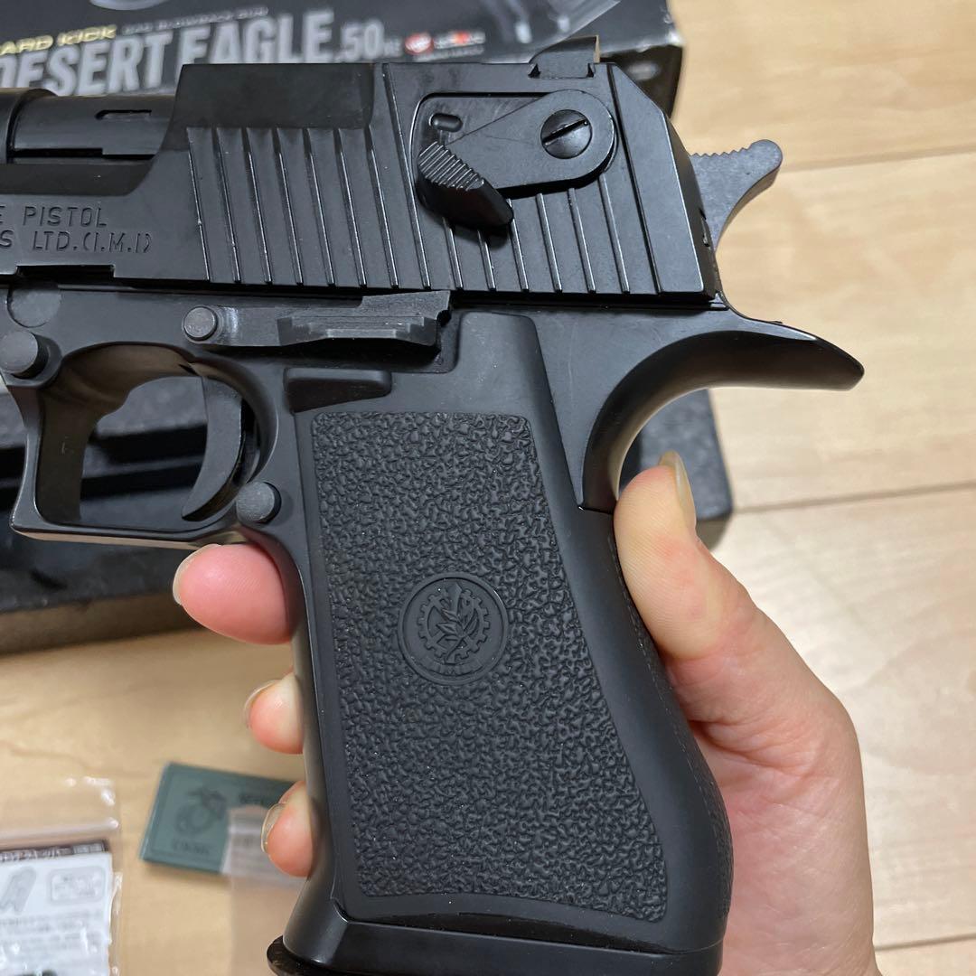 東京マルイ　デザートイーグル.50AE　ガスブローバックA