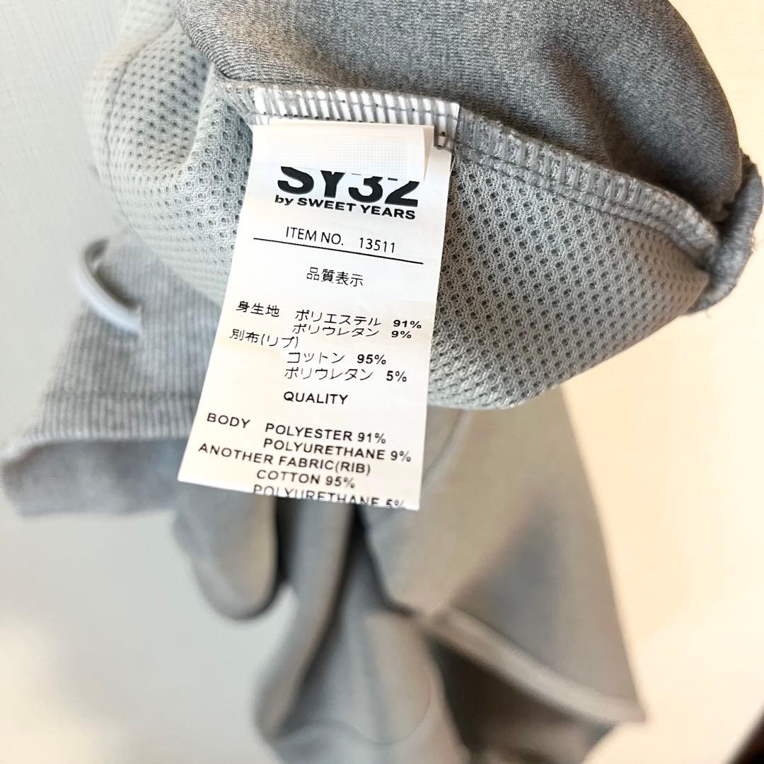 【美品】SY32 by SWEET YEARS スウェットパンツ M グレーロゴ