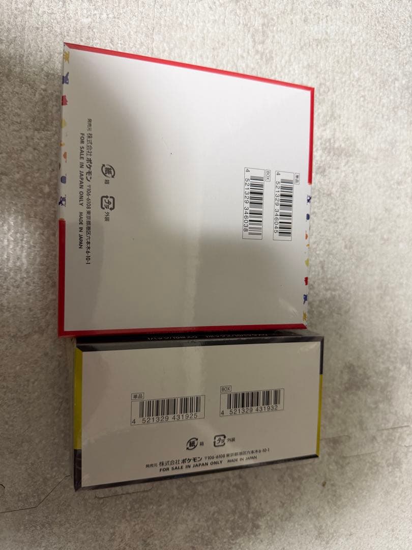 清*輝様 ポケモンカード151BOX、MEGAドリームexボックス　シュリンク付