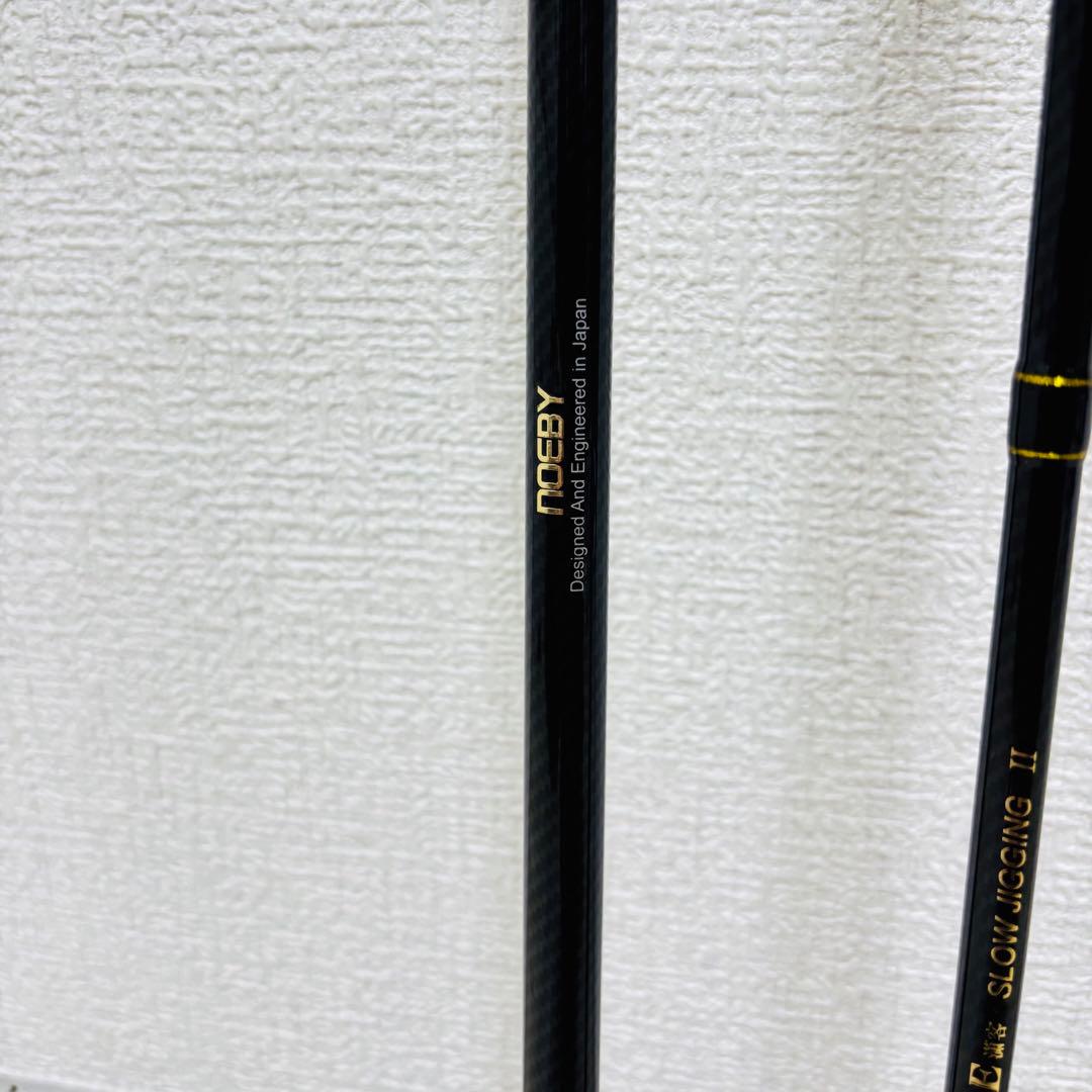 ノービ LEISURE NBSJ652M ジギングロッド フルソリッドロッド