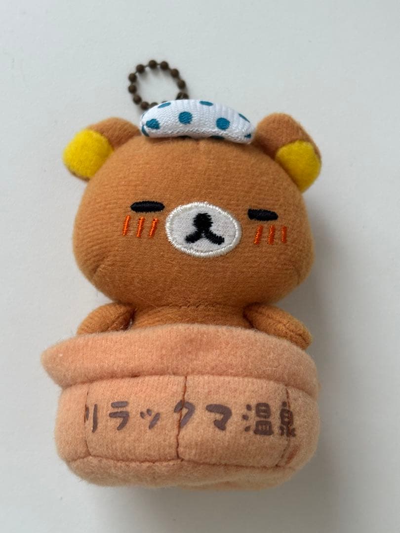 リラックマ リラックマ温泉 ぬいぐるみ マスコット