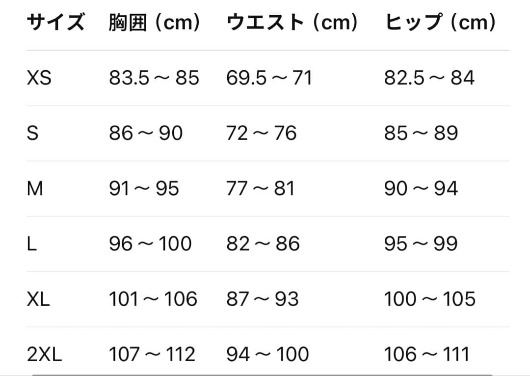 新品S Adidas×NTS RADIO半袖Tシャツ ブルー JI5132